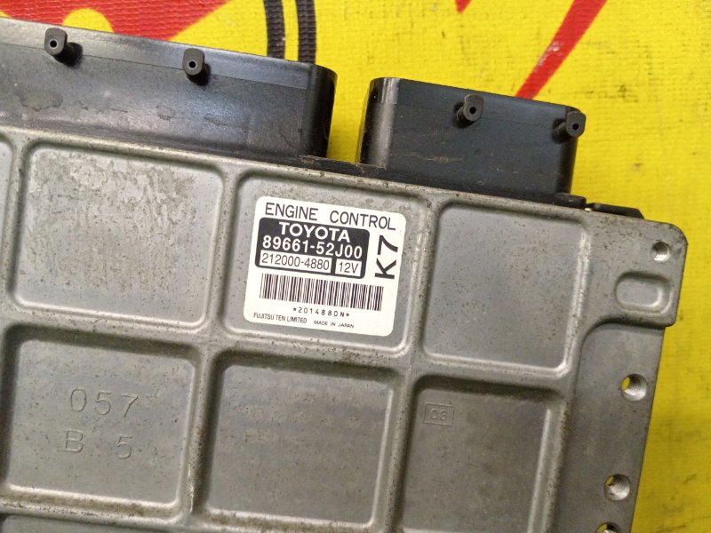 Блок управления двигателем, 250 рублей, Красноярск