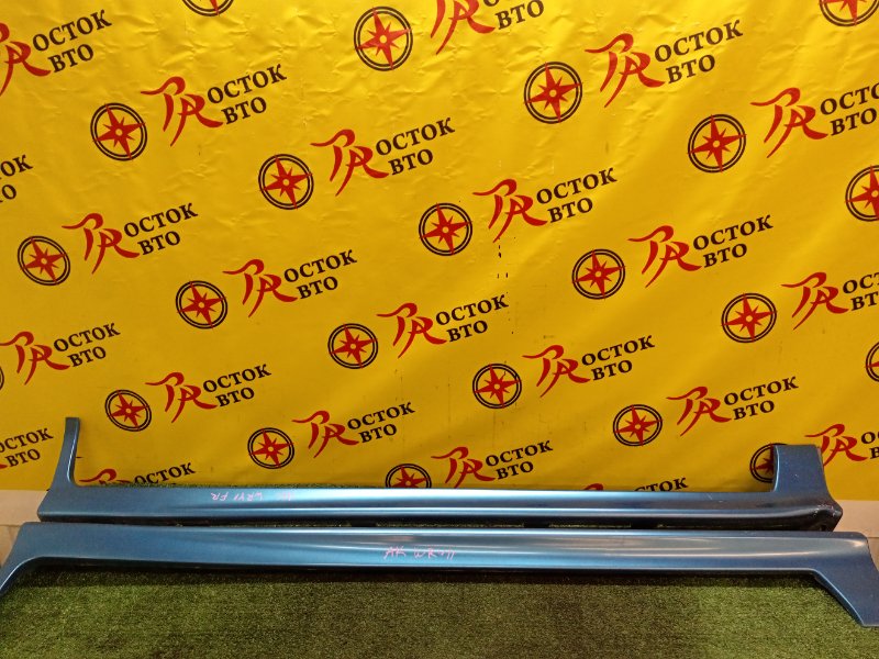 Порог, 6000 рублей, Красноярск