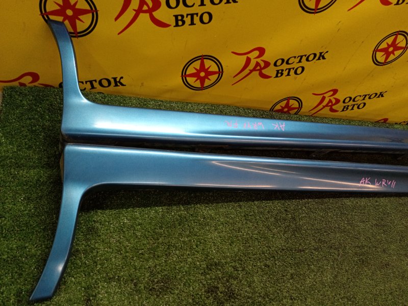 Порог, 6000 рублей, Красноярск