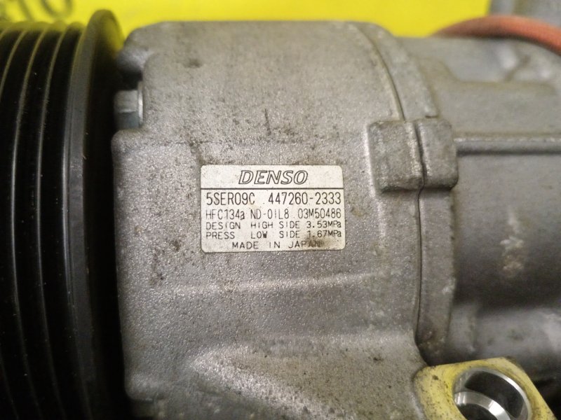 Компрессор кондиционера, 11000 рублей, Красноярск