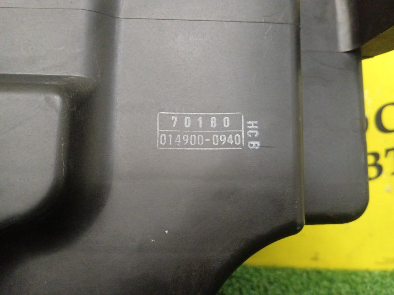 Корпус воздушного фильтра, 300 рублей, Красноярск