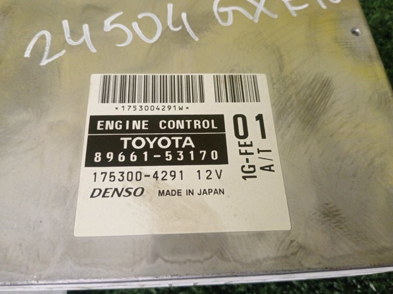 Блок управления двигателем, 500 рублей, Красноярск