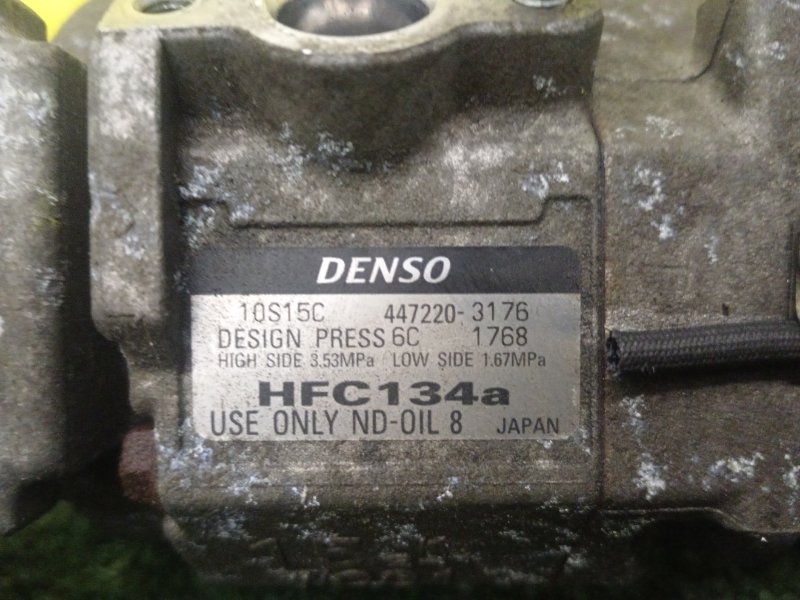 Компрессор кондиционера, 2500 рублей, Красноярск