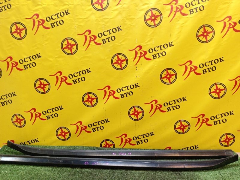 Рейлинг, 2000 рублей, Красноярск