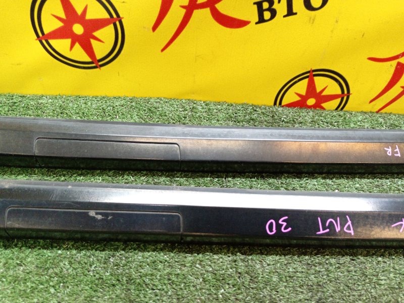 Рейлинг, 2000 рублей, Красноярск