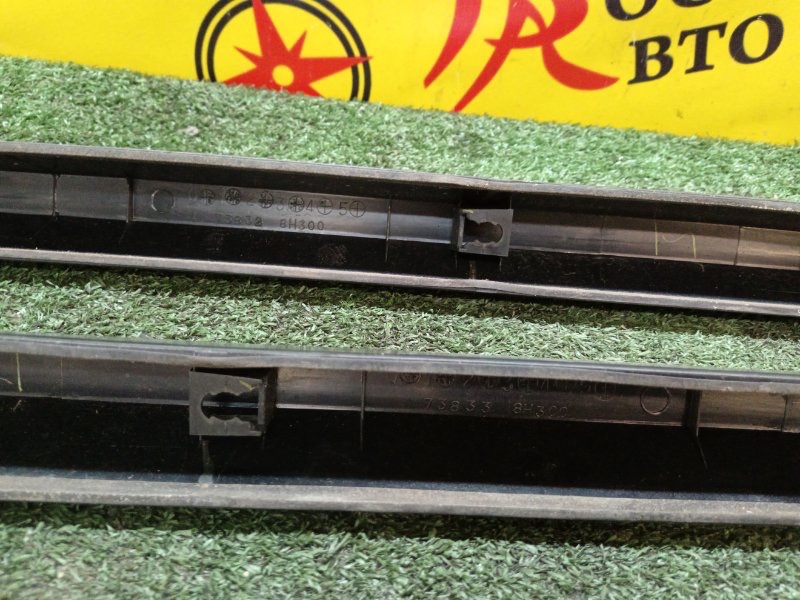 Рейлинг, 2000 рублей, Красноярск