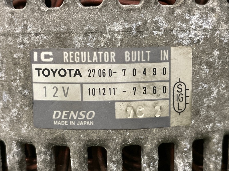 Генератор, 10000 рублей, Красноярск