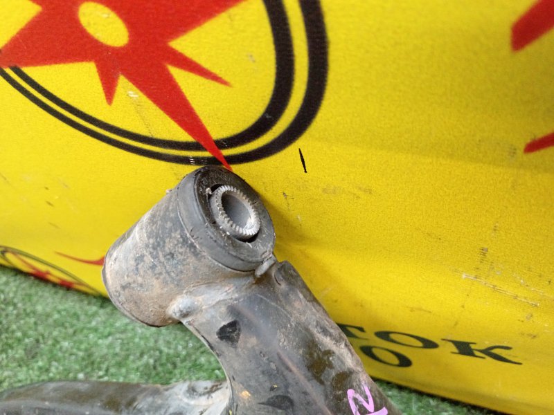 рычаг, 500 рублей, Красноярск