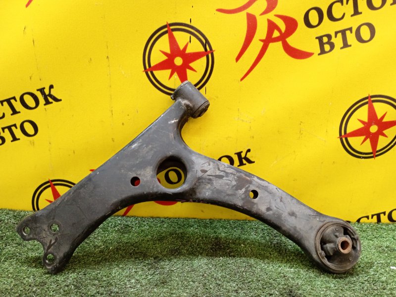 рычаг, 500 рублей, Красноярск