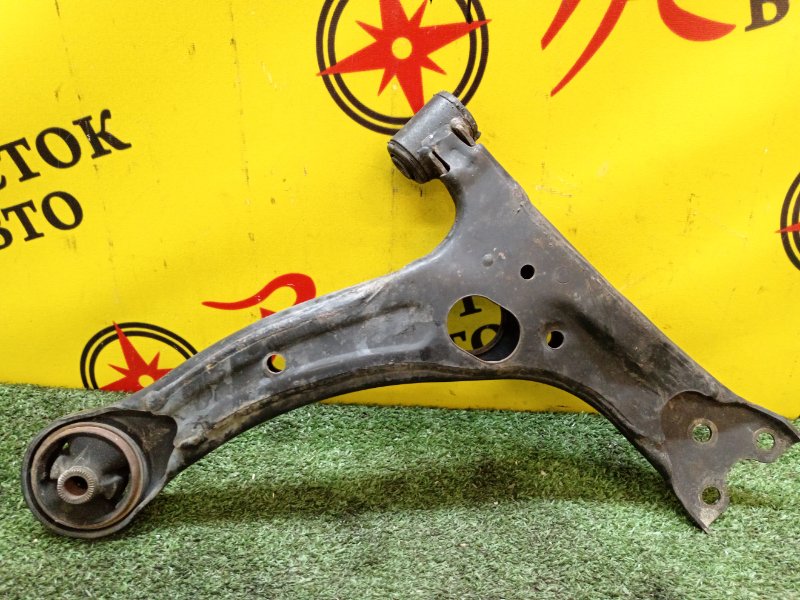 рычаг, 500 рублей, Красноярск