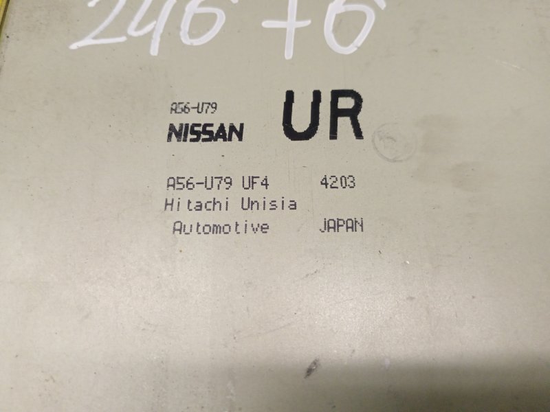 Блок управления двигателем, 25000 рублей, Красноярск