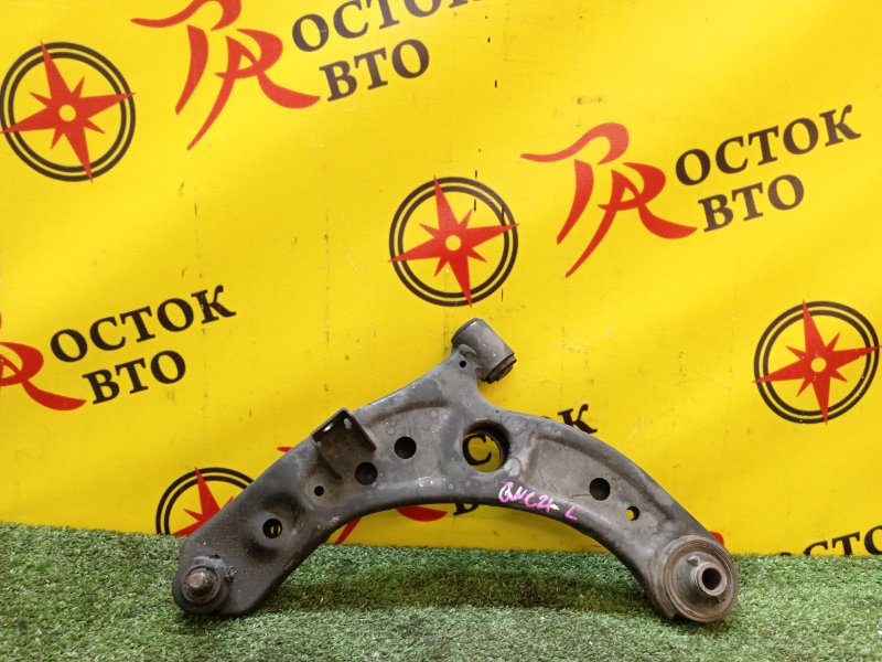 рычаг, 1800 рублей, Красноярск