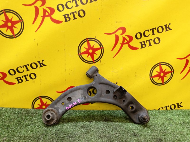 рычаг, 1800 рублей, Красноярск