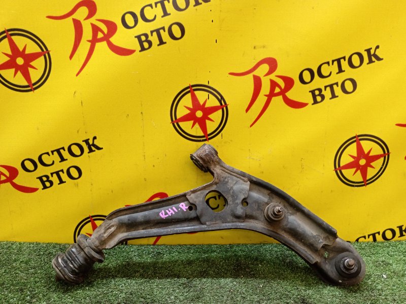 рычаг, 4200 рублей, Красноярск