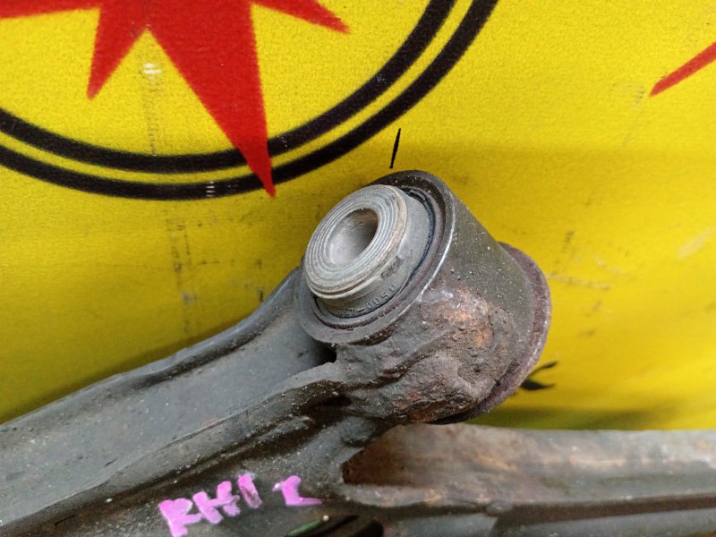 рычаг, 4000 рублей, Красноярск