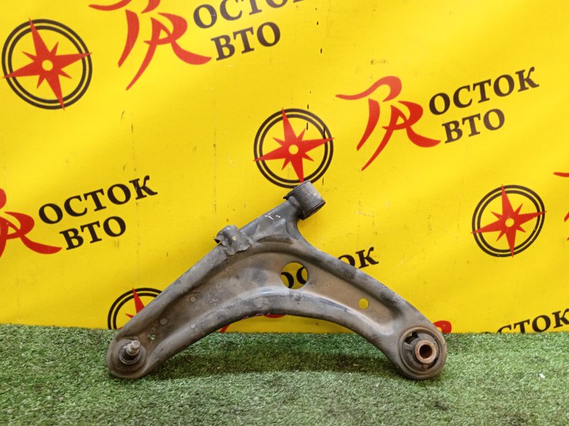 рычаг, 1500 рублей, Красноярск