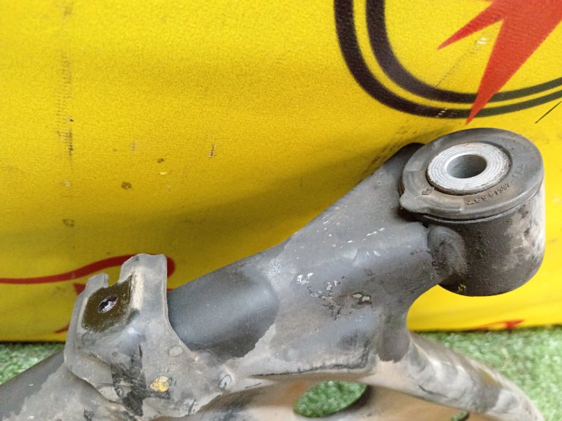 рычаг, 1500 рублей, Красноярск