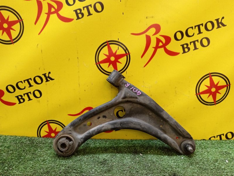 рычаг, 1500 рублей, Красноярск