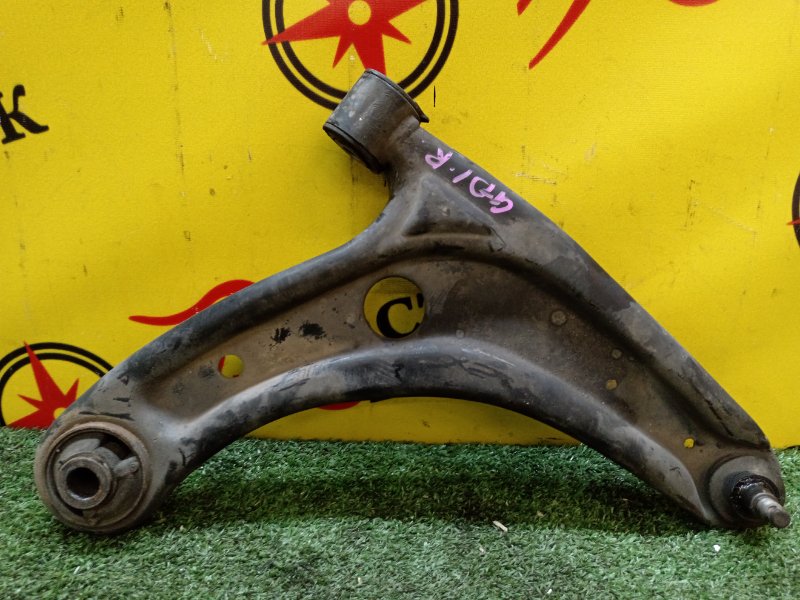 рычаг, 1500 рублей, Красноярск