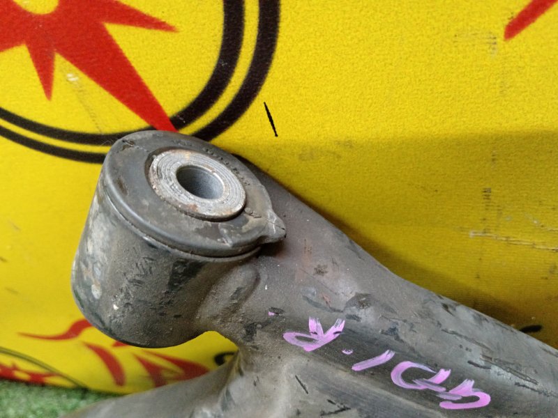 рычаг, 1500 рублей, Красноярск