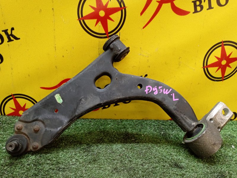 рычаг, 600 рублей, Красноярск