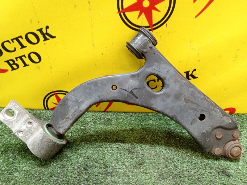 рычаг, 600 рублей, Красноярск