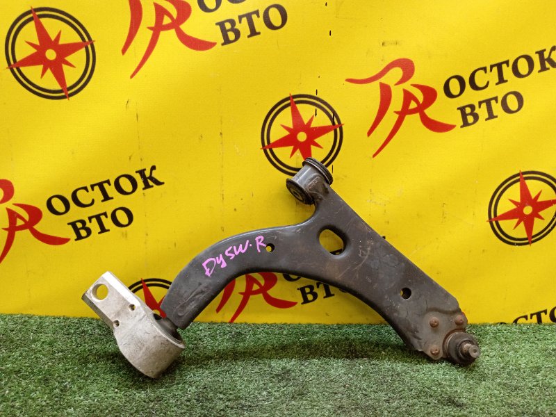 рычаг, 600 рублей, Красноярск