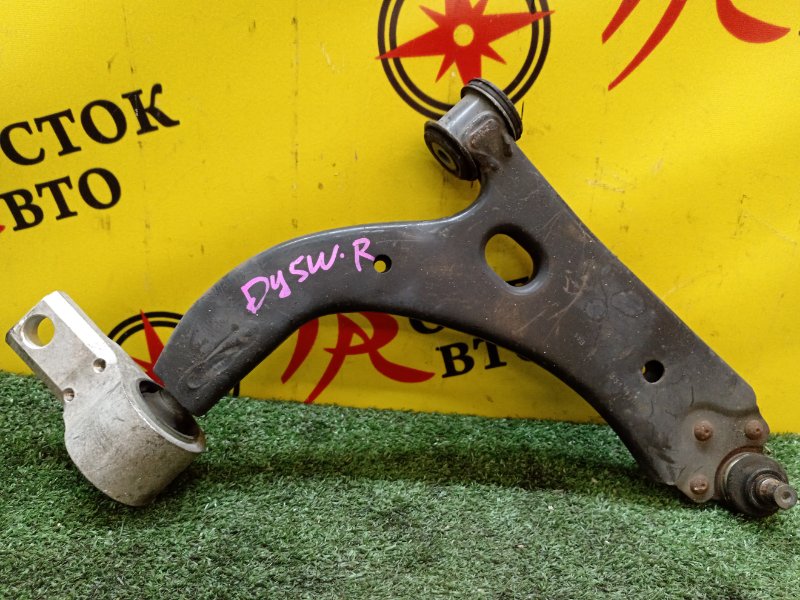 рычаг, 600 рублей, Красноярск