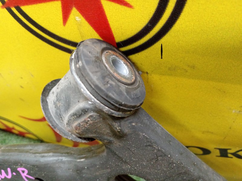 рычаг, 600 рублей, Красноярск