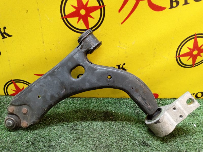 рычаг, 600 рублей, Красноярск