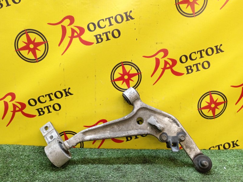 рычаг, 4200 рублей, Красноярск