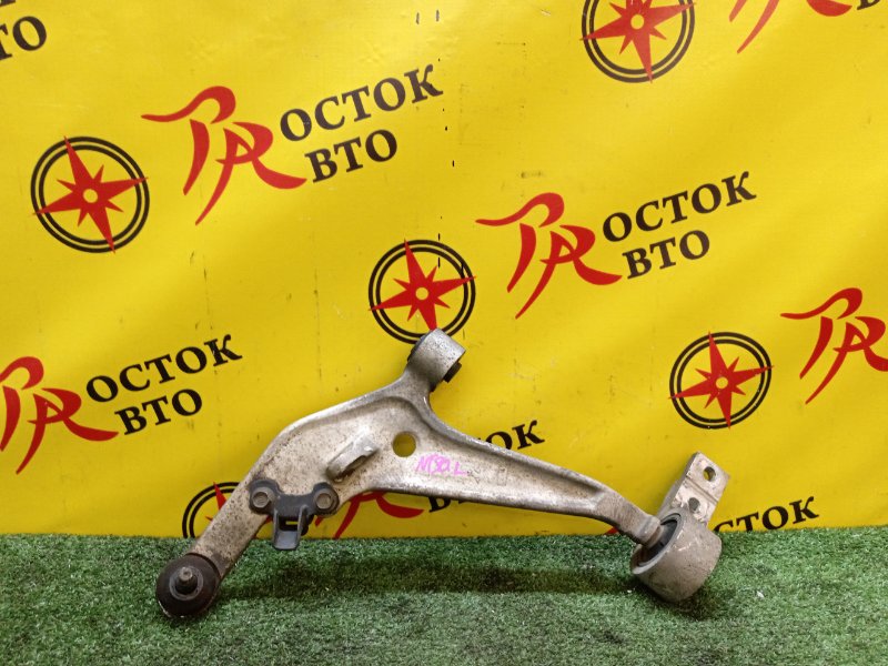 рычаг, 4200 рублей, Красноярск