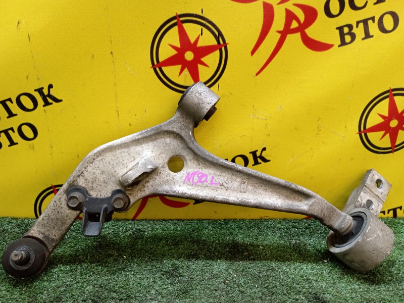 рычаг, 4200 рублей, Красноярск