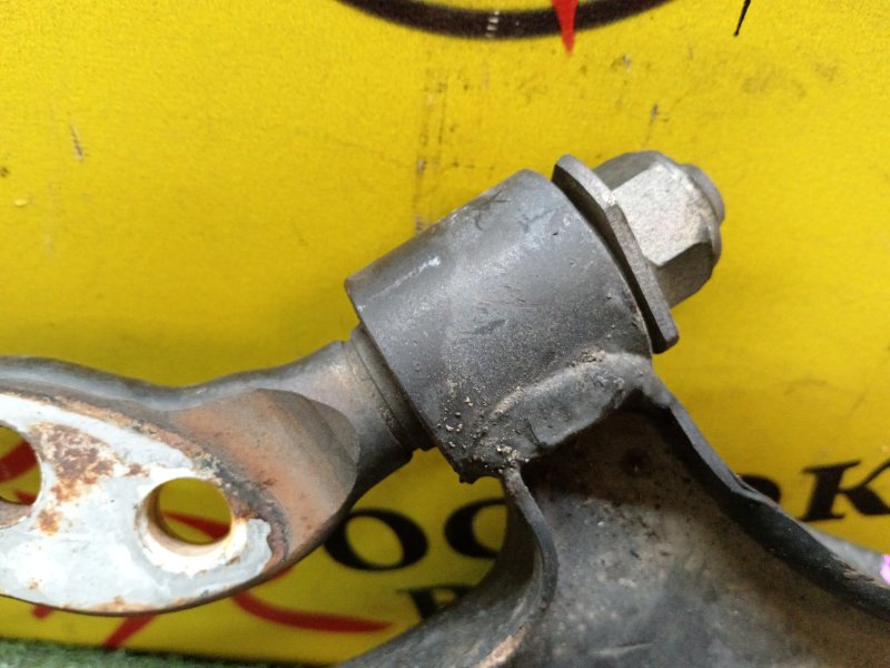 рычаг, 1600 рублей, Красноярск