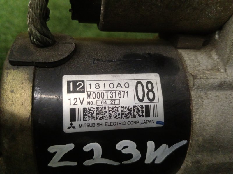 Стартер, 800 рублей, Красноярск