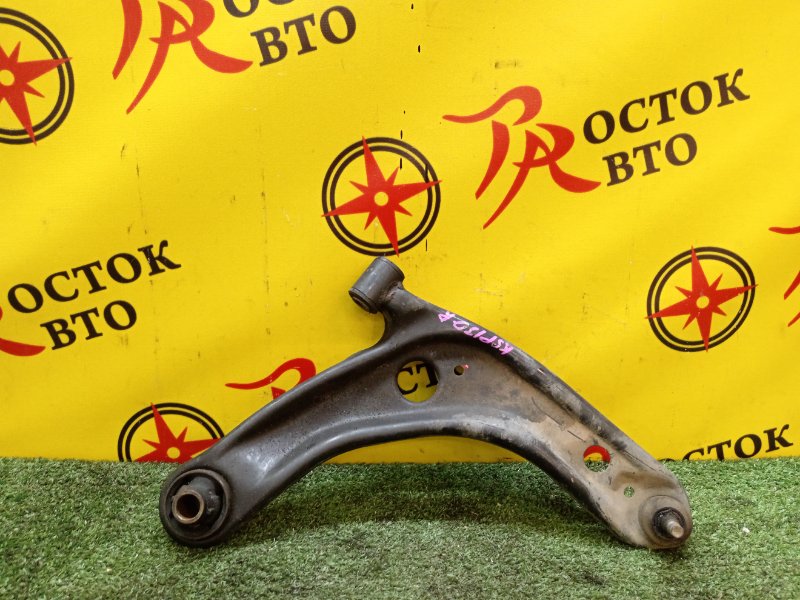 рычаг, 800 рублей, Красноярск