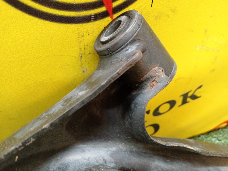 рычаг, 800 рублей, Красноярск