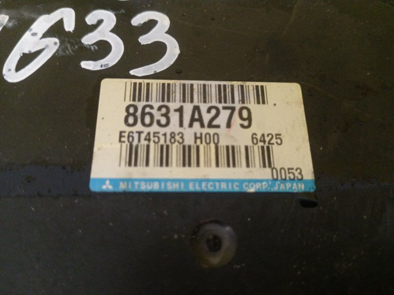 Блок управления двигателем, 800 рублей, Красноярск