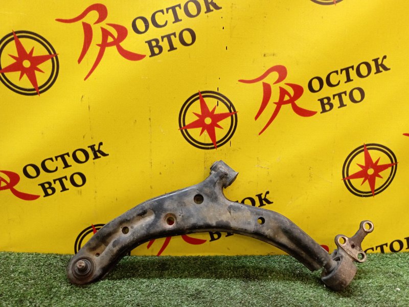 рычаг, 1500 рублей, Красноярск