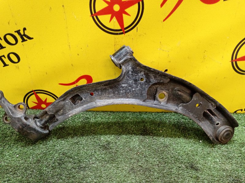 рычаг, 1500 рублей, Красноярск