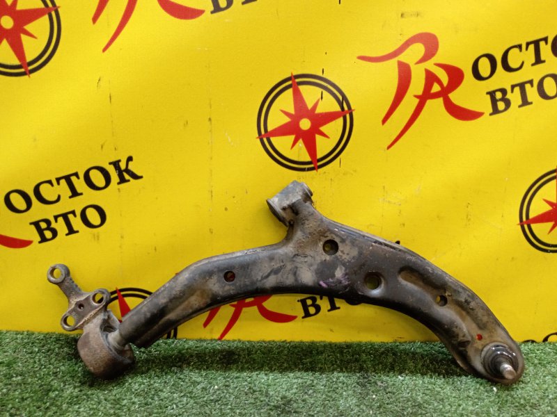 рычаг, 1200 рублей, Красноярск