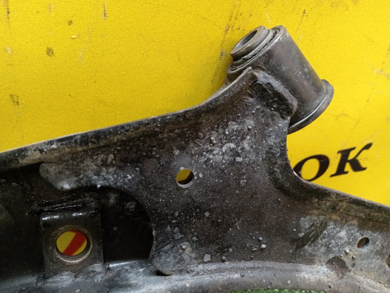 рычаг, 1200 рублей, Красноярск