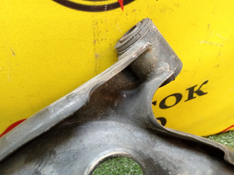 рычаг, 500 рублей, Красноярск