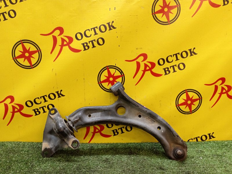 рычаг, 1200 рублей, Красноярск