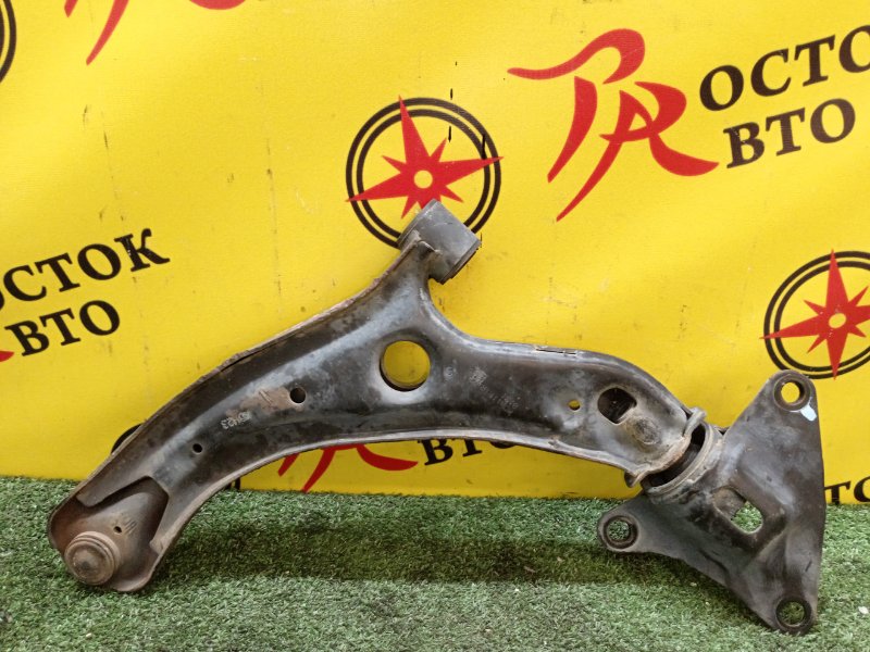 рычаг, 1200 рублей, Красноярск