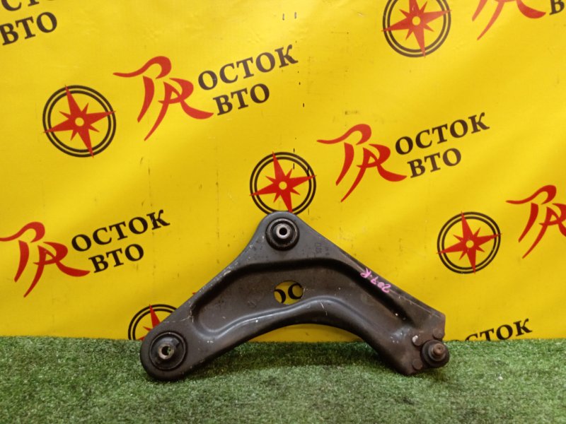 рычаг, 800 рублей, Красноярск