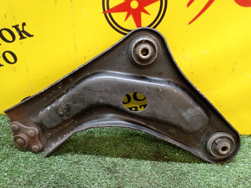 рычаг, 800 рублей, Красноярск