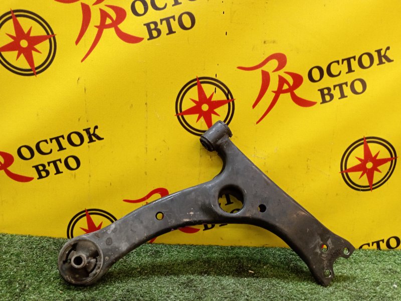 рычаг, 800 рублей, Красноярск