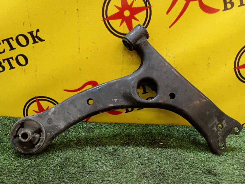 рычаг, 800 рублей, Красноярск