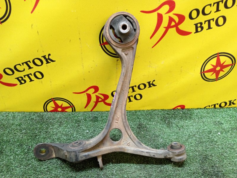 рычаг, 1000 рублей, Красноярск